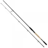 Fox Rage Terminator Big Bait Spin 240cm 40-160g