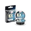 Carp Zoom Extreme Fishing Line Black 200m